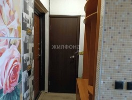 Продается Студия Одоевского ул, 19.1  м², 2150000 рублей
