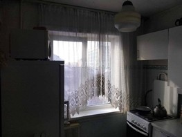 Продается 2-комнатная квартира Ленина ул, 45.1  м², 4850000 рублей
