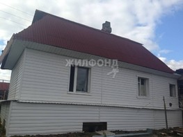 Продается Дом Союзная ул, 75.6  м², участок 2.1 сот., 2550000 рублей