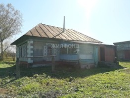 Продается Дом 2-й Рязанский пер, 55.2  м², участок 35 сот., 325000 рублей