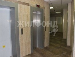 Продается Студия Шевченко ул, 40.2  м², 7580000 рублей