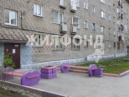 Продается 1-комнатная квартира Гаранина ул, 29.5  м², 3720000 рублей