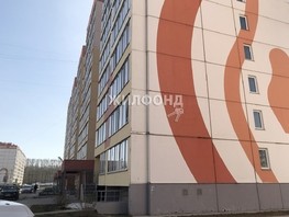Продается Студия Петухова ул, 24  м², 2740000 рублей