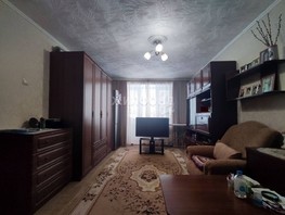 Продается 1-комнатная квартира Зорге ул, 28.9  м², 2650000 рублей