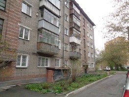 Продается 2-комнатная квартира Танковая ул, 44.2  м², 4500000 рублей