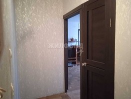 Продается 2-комнатная квартира Зорге ул, 46  м², 3450000 рублей