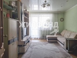 Продается 3-комнатная квартира Вересаева ул, 61.7  м², 6000000 рублей