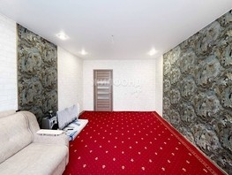 Продается 3-комнатная квартира Хилокская ул, 73.9  м², 5990000 рублей