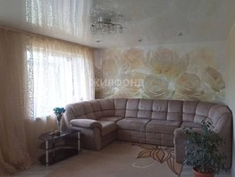 Продается 4-комнатная квартира Киевская ул, 92.7  м², 8500000 рублей