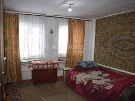 Продается Дом Большевистская ул, 69  м², участок 20 сот., 4500000 рублей