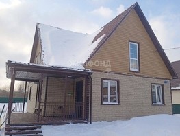 Продается Дом 1 кв-л, 135  м², участок 10 сот., 9700000 рублей