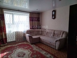 Продается 1-комнатная квартира Громова ул, 40.8  м², 3800000 рублей