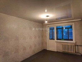 Продается 2-комнатная квартира Новая Заря ул, 43.6  м², 4000000 рублей