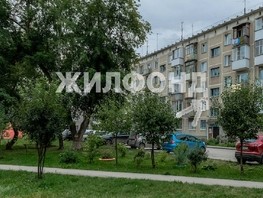 Продается 2-комнатная квартира Зорге ул, 44.5  м², 3850000 рублей