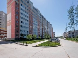 Продается 2-комнатная квартира Краснообск, 53.9  м², 5900000 рублей