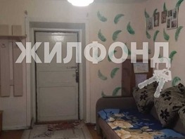 Продается Дом Лобачевского ул, 49  м², участок 4.3 сот., 3550000 рублей
