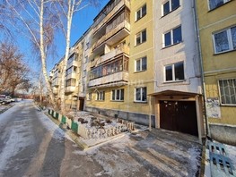 Продается Комната Новая Заря ул, 11  м², 1050000 рублей
