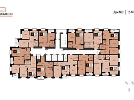 Продается 2-комнатная квартира ЖК Академия, дом 3, 46.08  м², 8880000 рублей