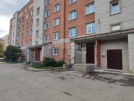Продается 1-комнатная квартира Ленина ул, 39.2  м², 4000000 рублей