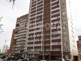 Продается 1-комнатная квартира Дачная ул, 40.1  м², 6666000 рублей