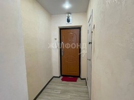 Продается 1-комнатная квартира Зорге ул, 16.2  м², 1999000 рублей