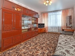 Продается 1-комнатная квартира Рогачева ул, 36.6  м², 3000000 рублей
