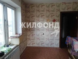 Продается 2-комнатная квартира Колхидская ул, 56.5  м², 4700000 рублей