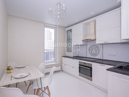 Продается 2-комнатная квартира Немировича-Данченко ул, 54.3  м², 12890000 рублей