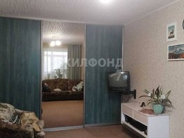 Продается 2-комнатная квартира Новосибирская ул, 43.2  м², 4200000 рублей