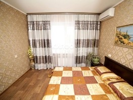 Продается 2-комнатная квартира Киевская ул, 53.7  м², 6435000 рублей