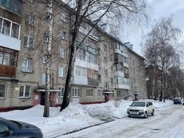 Продается 2-комнатная квартира Зорге ул, 45.5  м², 3700000 рублей