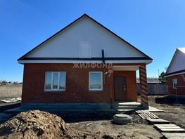Продается Дом Мостовая ул, 79.8  м², участок 5 сот., 5190000 рублей