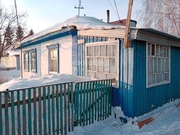 Продается Дом Логовская ул, 68.1  м², участок 9.5 сот., 3790000 рублей