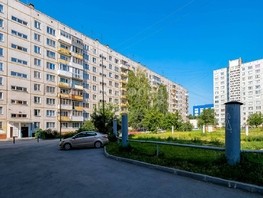 Продается 3-комнатная квартира Нижегородская ул, 56.6  м², 7100000 рублей