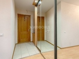 Продается 3-комнатная квартира Павлова ул, 72.9  м², 7300000 рублей