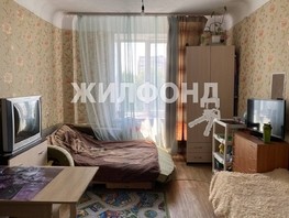 Продается Комната Дзержинского пр-кт, 19.5  м², 1500000 рублей