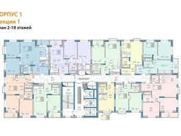 Продается 2-комнатная квартира ЖК Оптимисты, 62.48  м², 7250000 рублей