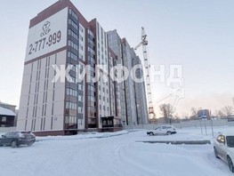 Продается 1-комнатная квартира ЖК Тихвинский квартал, корпус 2, 36.8  м², 5180000 рублей