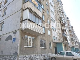 Продается 4-комнатная квартира Громова ул, 72.4  м², 5950000 рублей