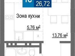Продается Студия ЖК Чкалов, дом 7, 26.72  м², 4008000 рублей