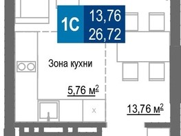 Продается Студия ЖК Чкалов, дом 7, 26.72  м², 4301920 рублей