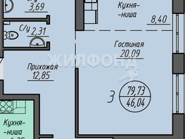 Продается 3-комнатная квартира ЖК Облака-2, 78  м², 12870000 рублей