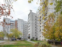 Продается 2-комнатная квартира Котовского ул, 48  м², 5900000 рублей