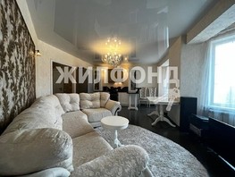 Продается 3-комнатная квартира Речкуновская зона отдыха МК Сибиряк тер, 68.3  м², 7990000 рублей