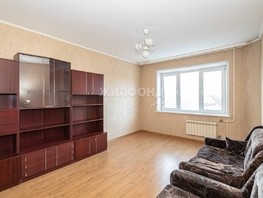 Продается 3-комнатная квартира Полевая ул, 62.9  м², 7700000 рублей