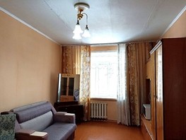 Продается Комната Есенина ул, 19.2  м², 1670000 рублей