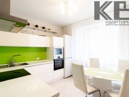Продается 2-комнатная квартира ЖК Радужный каскад, б/с 19, 59.5  м², 9600000 рублей