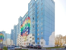 Продается 1-комнатная квартира Хилокская ул, 36.9  м², 4000000 рублей