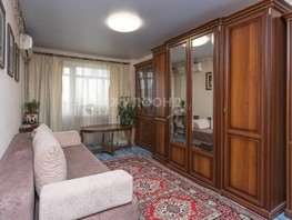 Продается 2-комнатная квартира Переездная ул, 43.3  м², 6360000 рублей