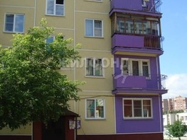Продается 1-комнатная квартира Цветной проезд, 32.1  м², 6500000 рублей